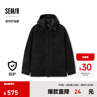 森马（Semir）棉服男牛仔外套2024冬季两件套薄防水oversize 牛仔水洗黑98201 160/80A/XS