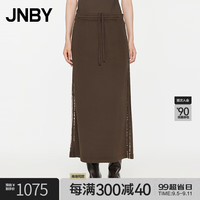 【商场同款】24秋新品半身裙棉质休闲H型5O8D14750