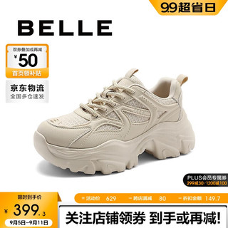 BeLLE 百丽 休闲酷帅老爹鞋女24春新厚底休闲鞋B1719AM4 米色 37