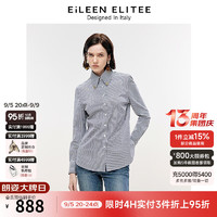 朗姿欧洲EiLEEN ELITEE2024年冬季新款衬衣棉质休闲长袖气质衬衫 浅雾霾蓝色