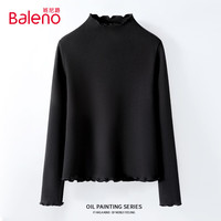班尼路（Baleno）纯色莫代尔木耳边打底衫女春秋季2024年内搭上衣 黑/纯色 M
