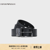 阿玛尼EMPORIO ARMANI24秋季EA男士正反两用商务针扣腰带礼盒 80741黑色