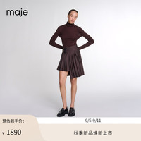 Maje2024秋季女装旷野美拉德修身长袖针织打底衫MFPPU00823 棕色 T0