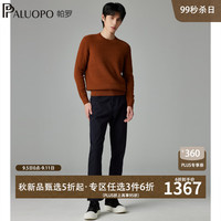 帕罗（PALUOPO）2024秋冬新品纯羊绒衫男圆领套头复古提花休闲保暖厚款针织毛衣