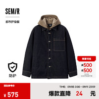 森马（Semir）棉服男牛仔外套2024冬季两件套薄防水oversize 原色牛仔98101 160/80A/XS