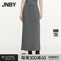 24秋半身裙棉质休闲H型5O8D14750 071/杂灰 M