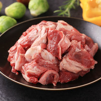 移动端、京东百亿补贴：科尔沁 国产原切筋头巴脑净重 4斤 生鲜牛肉