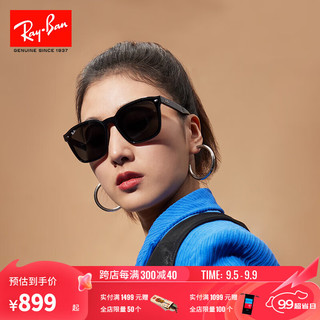 Ray-Ban 雷朋 RayBan）太阳镜CORE系列方形潮流眼镜男女款0RB4392D601/8766