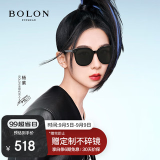 BOLON 暴龙 眼镜女猫眼太阳镜杨幂同款偏光墨镜潮BL3082 C10