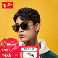 Ray-Ban 雷朋 RayBan雷朋太阳镜简约时尚轻质全框墨镜0RB4387F 可定制 901/71黑色镜框绿色镜片 尺寸55