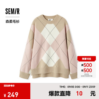 森马（Semir）森柔毛衫|毛衣女菱形格撞色2024冬落肩宽松毛衫 红咖色调00365 150/76A/XS