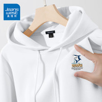 真维斯连帽卫衣男2024秋季青少年休闲宽松重磅套头时尚外套GW 白#ZS小鲨鱼 L