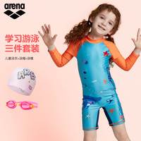 arena阿瑞娜儿童青少年连体五分男女防晒可爱印花泳衣卡通