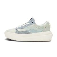 VANS 范斯 官方Old Skool Overt CC莫兰迪增高厚底板鞋