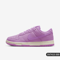 NIKE 耐克 官方正品 Dunk Low SE 85 男女低帮运动板鞋 DO9457-100