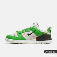 NIKE 耐克 官方正品Dunk Disrupt2男女蛇纹低帮复古板鞋DV1491-101