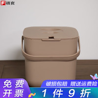 福官 废水桶茶水桶茶渣桶垃圾桶储水桶小号家用客厅过滤功夫茶具 粉