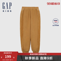 Gap【大小童同款】男童2024秋季远红外发热卫裤针织裤646065 卡其色 120cm(6-7岁) 亚洲尺码