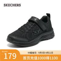 斯凯奇（Skechers）休闲鞋大童时尚透气运动鞋302450L 全黑色/BBK 36码