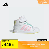 adidas GRAND COURT中帮休闲运动板鞋男女小童儿童阿迪达斯轻运动 白/清澈粉/冰晶黄 36.5码