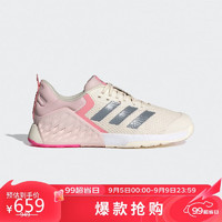 adidas 阿迪达斯 女子 训练系列 DROPSET 3 TRAINER W 训练鞋 ID8635 38码UK5