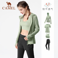 CAMEL 骆驼 瑜伽服套装 Y23BAT6052 女士运动服