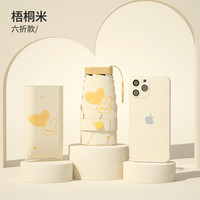 馨家坊 七折卡片伞太阳伞女防晒防紫外线遮阳伞小巧便携折叠雨伞晴雨两用