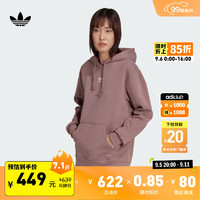 adidas 阿迪达斯 舒适抓绒运动连帽卫衣套头衫女装阿迪达斯官方三叶草HJ7858 奇妙氧化红 36