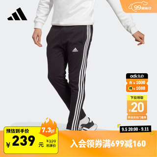 adidas 阿迪达斯 官方轻运动男装夏季速干锥形运动裤IC0044 黑色/白 A/M