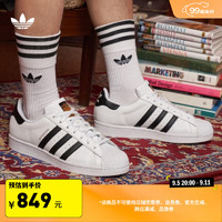 adidas 阿迪达斯 Originals Superstar 中性休闲运动鞋 C77124 黑白 36