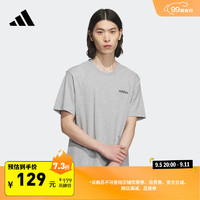 adidas 阿迪达斯 休闲简约纯棉上衣圆领短袖T恤男装夏季阿迪达斯轻运动 中麻灰 L