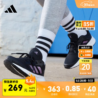 adidas 阿迪达斯 Galaxy 5 女子跑鞋 FY6743 黑色/金属楼桃红/白色 38