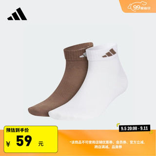 adidas 阿迪达斯 抗菌防臭两双装运动袜男女新款阿迪达斯官方 岩层深土地棕/白 M