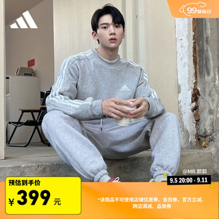 adidas 阿迪达斯 轻运动男装冬季运动圆领套头卫衣IJ6470 中麻灰 A/M