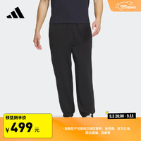 adidas 阿迪达斯 休闲舒适束脚运动裤男装夏季新款阿迪达斯官方轻运动 黑色 L