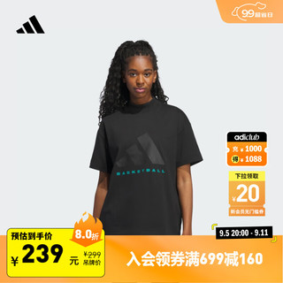 adidas 阿迪达斯 2024 Chapter 03情侣款纯棉篮球运动短袖T恤男女阿迪达斯 黑色/绿色 M