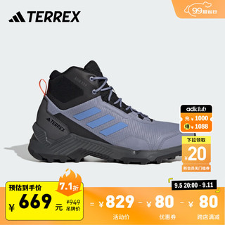 adidas 阿迪达斯 EASTRAIL 2 R.RDY中帮户外登山徒步鞋男子阿迪达斯TERREX 银灰紫罗兰/融合蓝/黑色 42