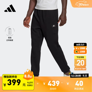 adidas 阿迪达斯 休闲舒适针织束脚运动裤男装阿迪达斯官方轻运动HE2225 黑色 A/M