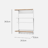 纳谷 冰箱置物架厨房吸壁侧收纳多功能多层调味料保鲜膜磁吸收纳架