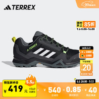 adidas 阿迪达斯 Terrex AX3 男子户外运动鞋 FX4575 黑/深灰/白/黄 41