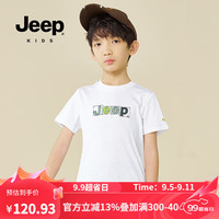 Jeep吉普儿童短袖T恤薄款纯棉印花吸汗透气男童中小短袖上衣 白色 160cm