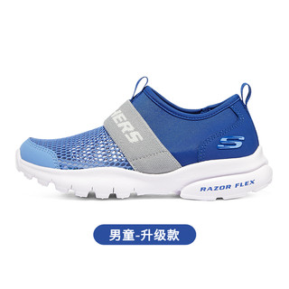 SKECHERS 斯凯奇 RAZOR FLEX 男童休闲运动鞋 403776L