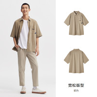 Semir 森马 短袖衬衫男2024夏字母刺绣上衣宽松工装风