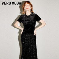 VERO MODA 半身裙2024春夏新款时髦约会A字亮片裙女鱼尾裙