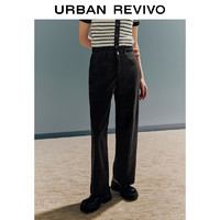 URBAN REVIVO UR2024春季新款女装都市休闲简约百搭直筒牛仔长裤UWU640007