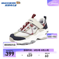 斯凯奇（Skechers）童鞋2024年男童撞色运动鞋大童405210L 白色/海军蓝/红色/WNVR 34码