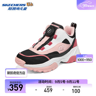 斯凯奇SKECHERS GIRLS 旋扣休闲复古靴302528L 黑色/白色/粉红色/BKWP 35码