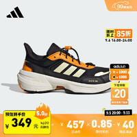 adidas MTS C休闲舒适运动鞋男女小童儿童阿迪达斯轻运动 黑色/黄色/深橙黄 31.5码