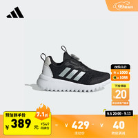 adidas 小波浪 ActiveFlex 3.0旋转按钮运动鞋小童阿迪达斯轻运动 一号黑/亚麻绿/白 35码