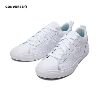 Converse匡威儿童女童帆布鞋2024秋季中大童休闲童鞋A08749C 白 37码